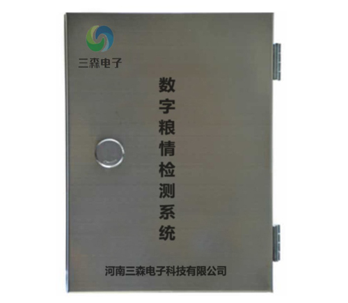 糧情檢測分機