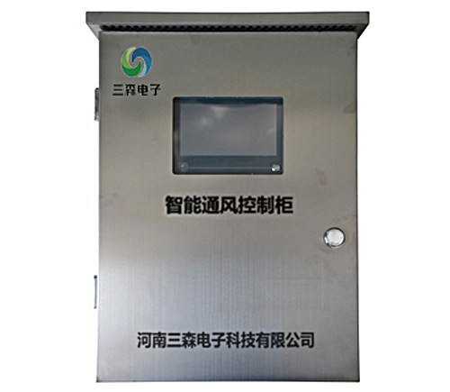 糧情檢測環流熏蒸設備購買